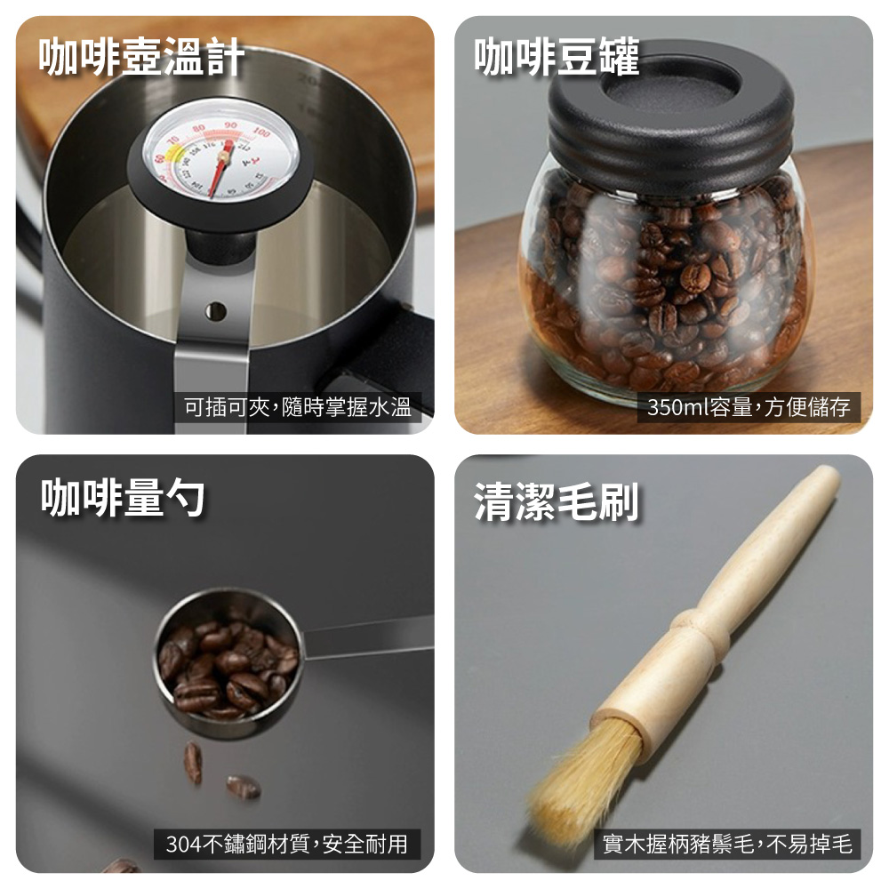 COFFEE, , large