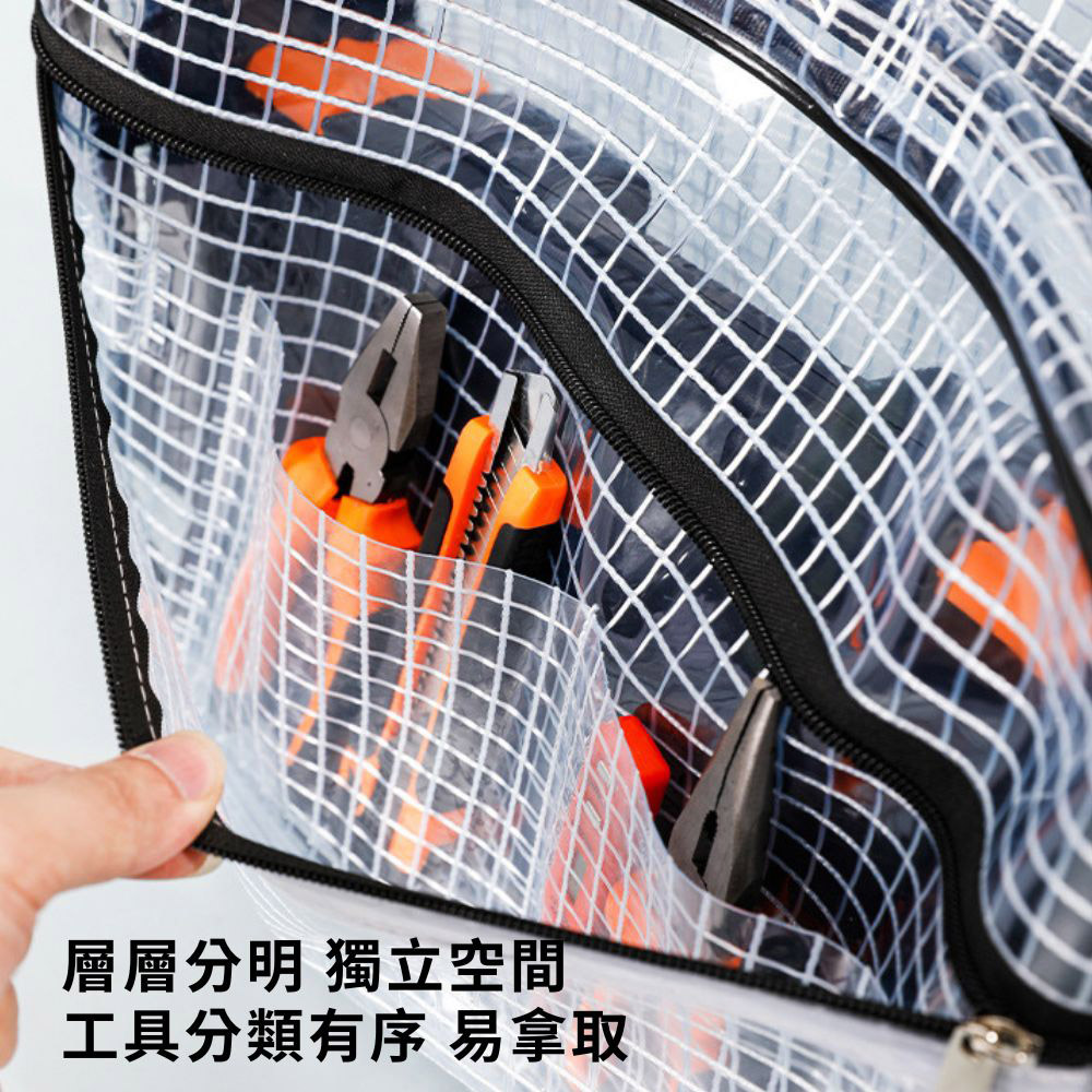 Large size (no dividers) transparent mesh sling bag for crossbody use, 40*30*8cm (17 inches), , large