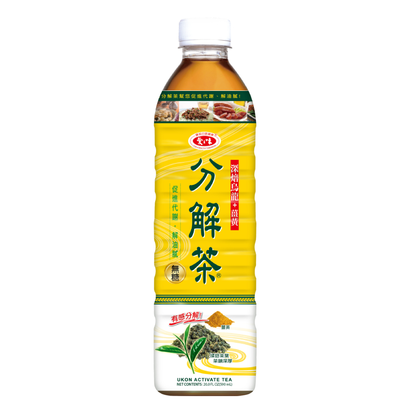 愛之味分解茶-秋薑黃(無糖) Pet590ml, , large