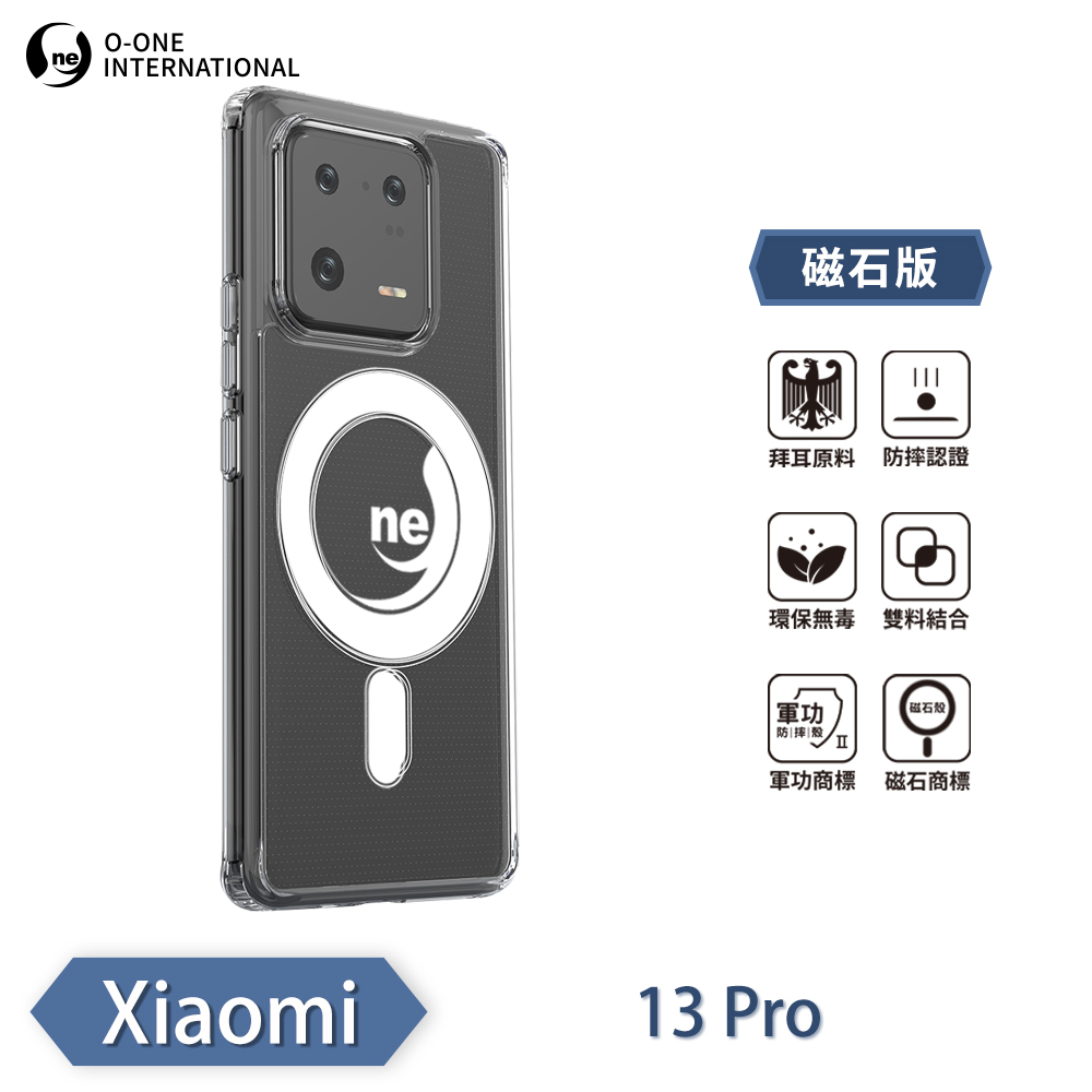 【O-ONE】【軍功II防摔殼】O-ONE MAG Xiaomi 小米 13 Pro 磁吸手機殼 抗撞防摔 保護殼, , large