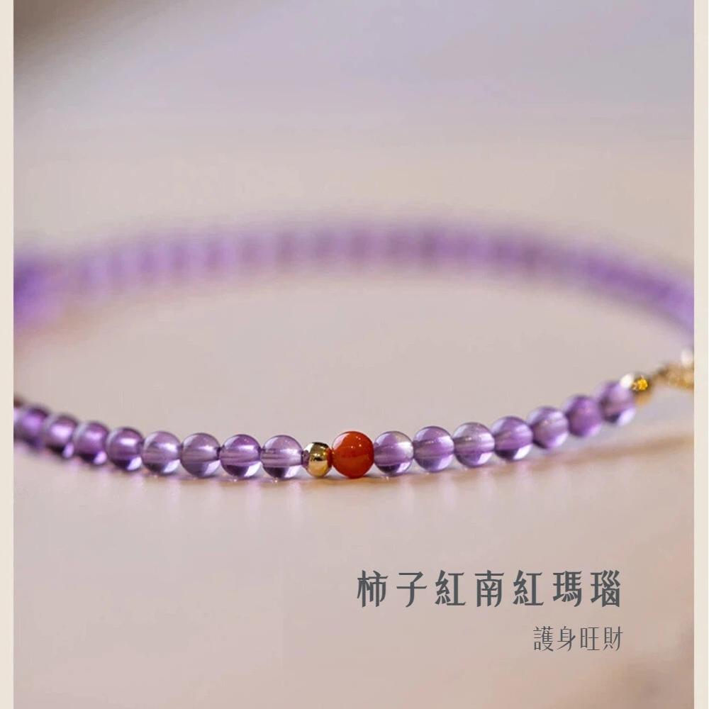 【A&R】招財開運 天然紫水晶 南紅瑪瑙 14K包金手鍊 附精美禮盒, , large