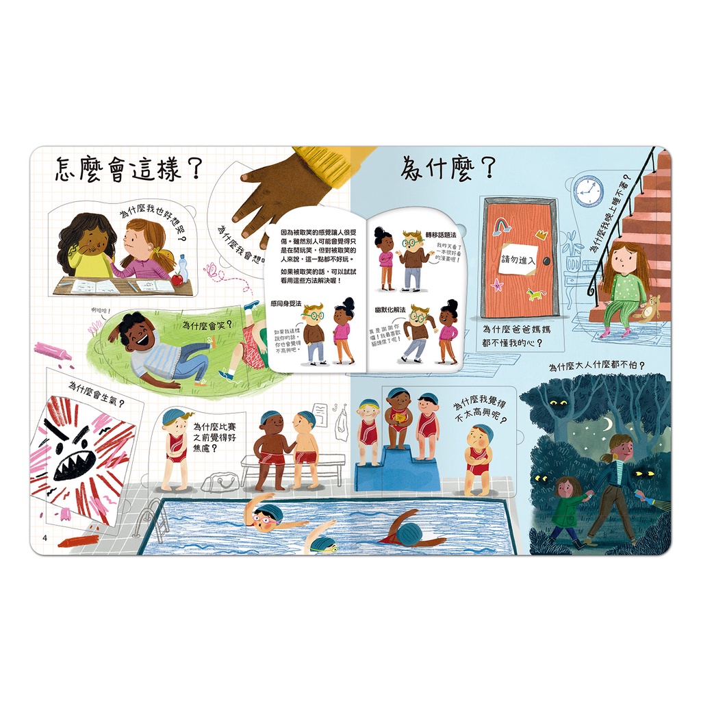 HOLIU CREATIVE CO.,LTD, , large