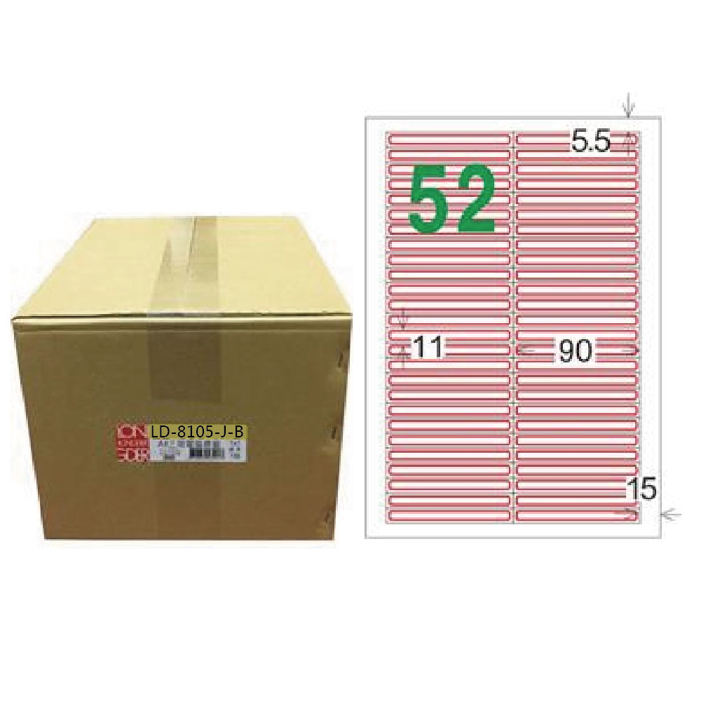 【龍德】LONGDER 三用電腦標籤 A4 52格 11*90mm紅框1000張/箱 LD-8105-J-B(適用雷射、噴墨、影印), , large