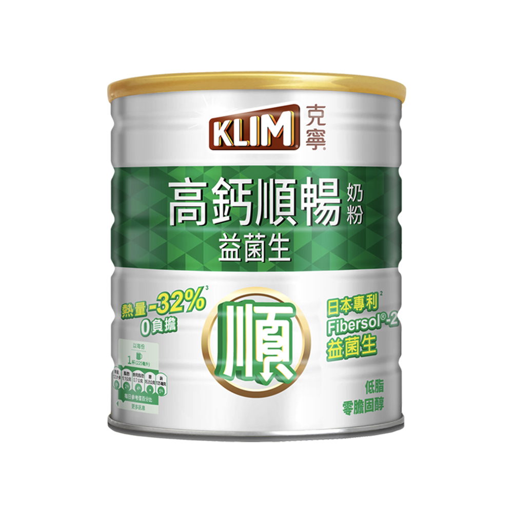 金克寧銀養奶粉高鈣順暢配方1.5kg, , large