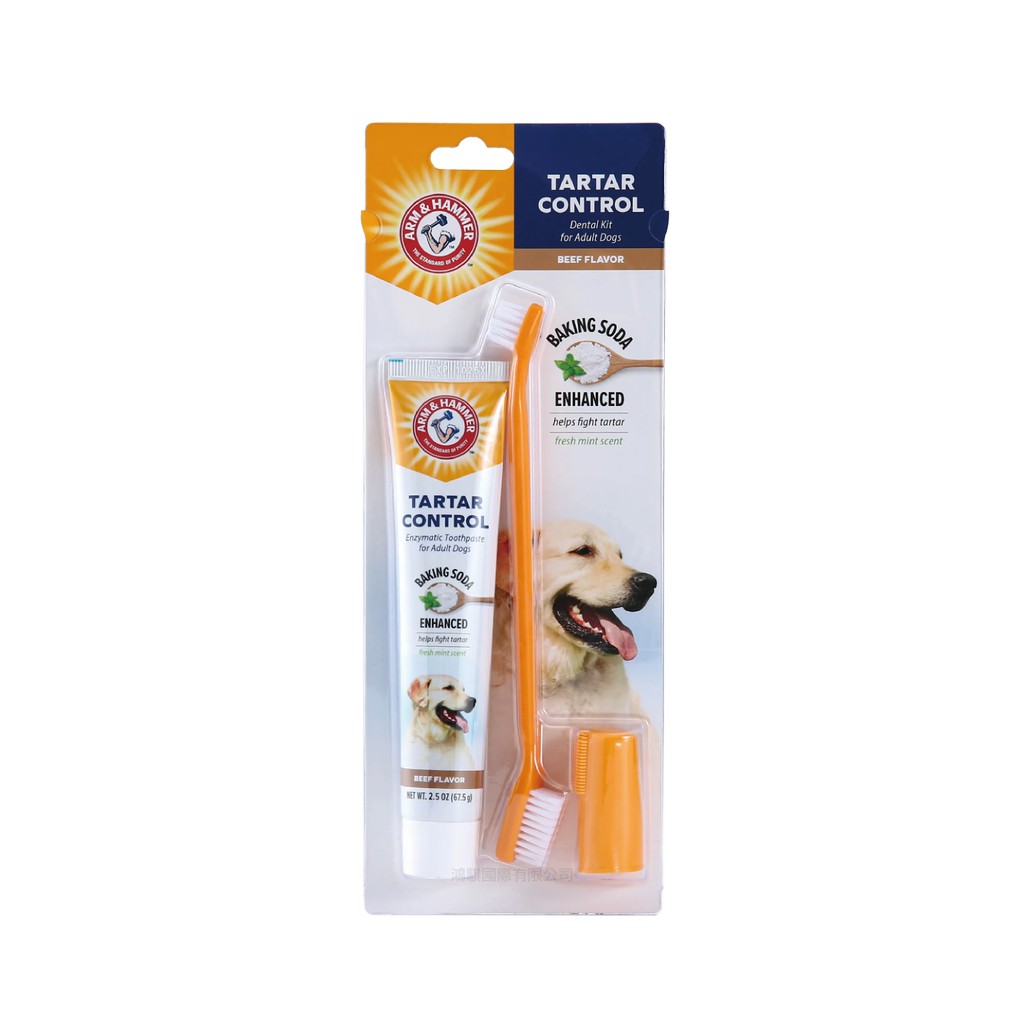 【PawHomie】ARM&HAMMER 犬用3合1潔牙套組(除垢), , large