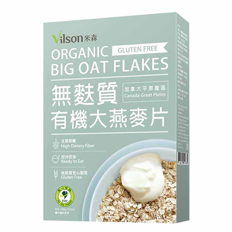 【米森 vilson】有機無麩質大燕麥片(450g/盒), , large