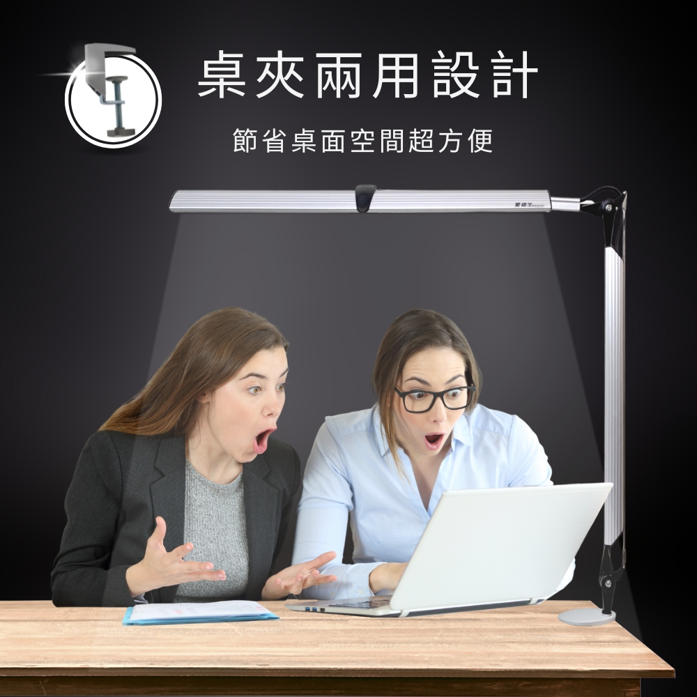 desk lamp, , large