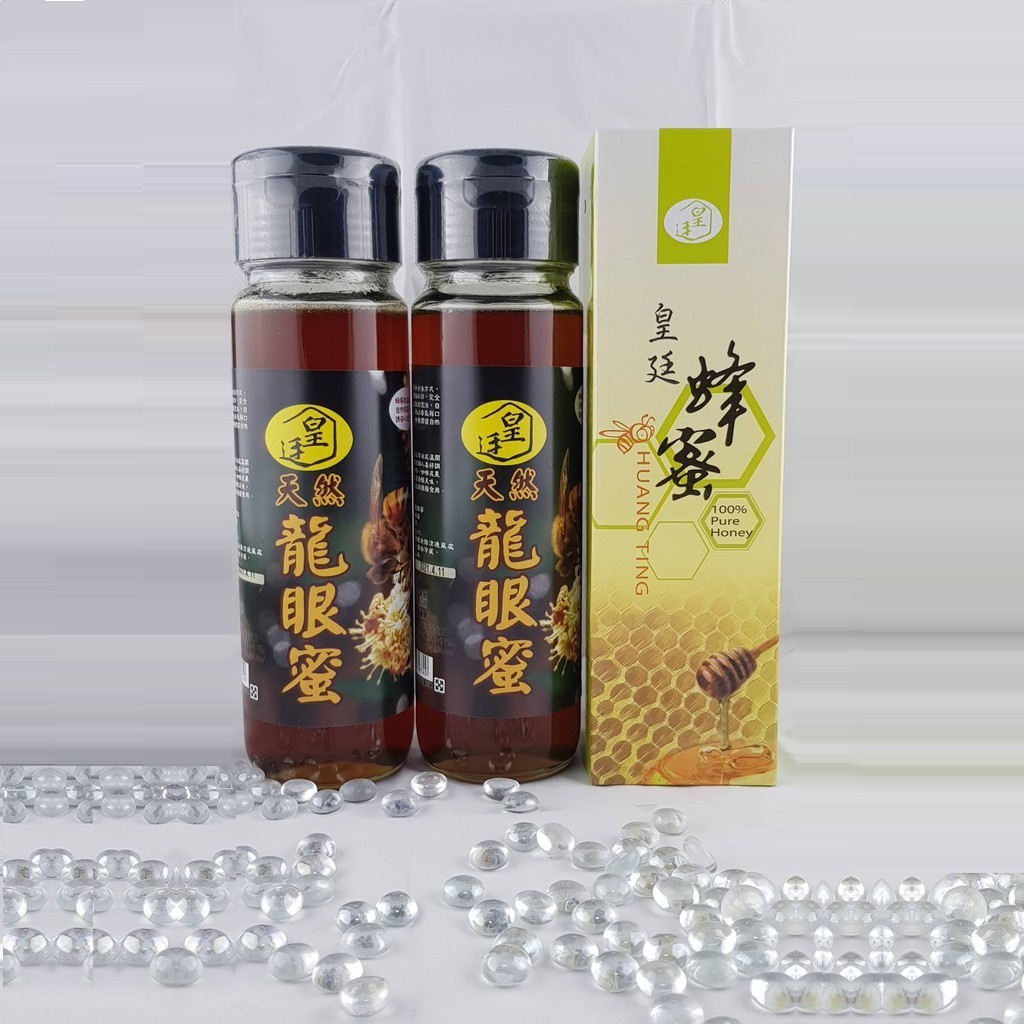 [皇廷] 頂級天然龍眼蜜1100g 兩瓶裝, , large