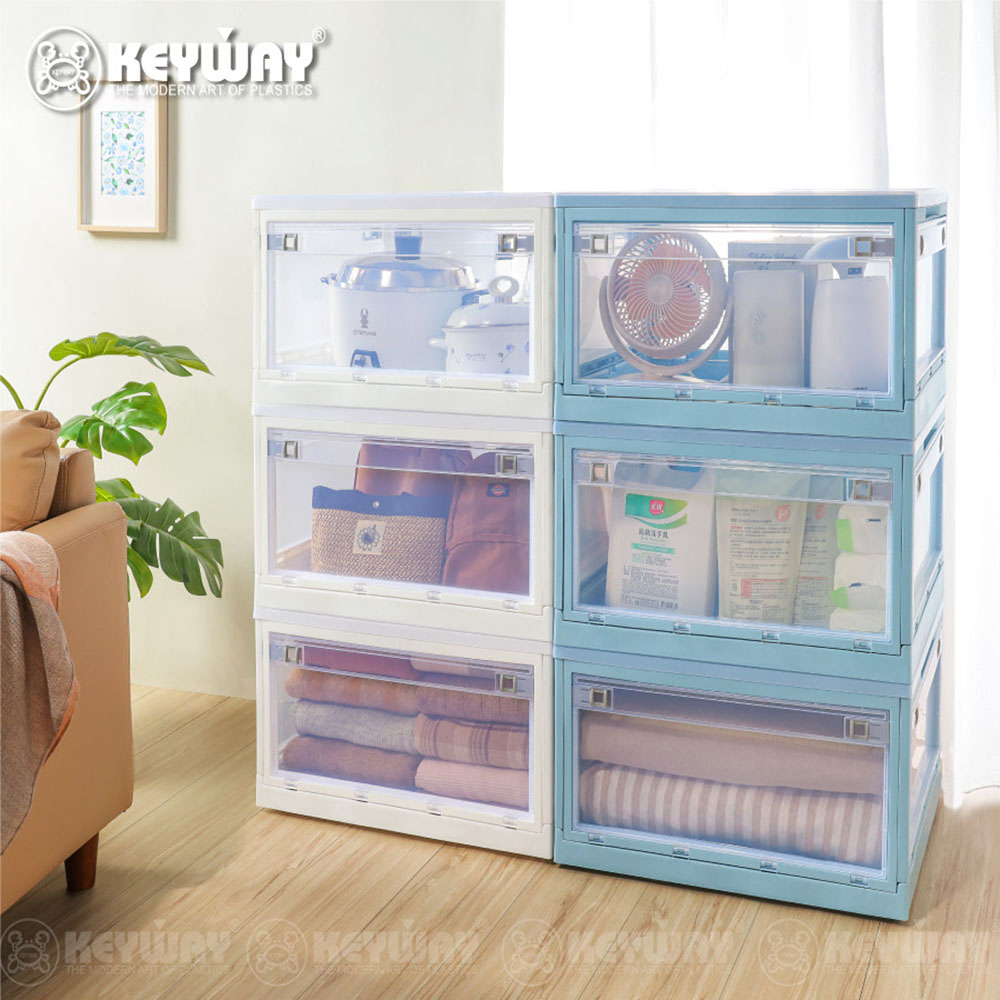 【真心良品】KEYWAY聯府 經典五開式折疊收納箱77L- 1入, , large