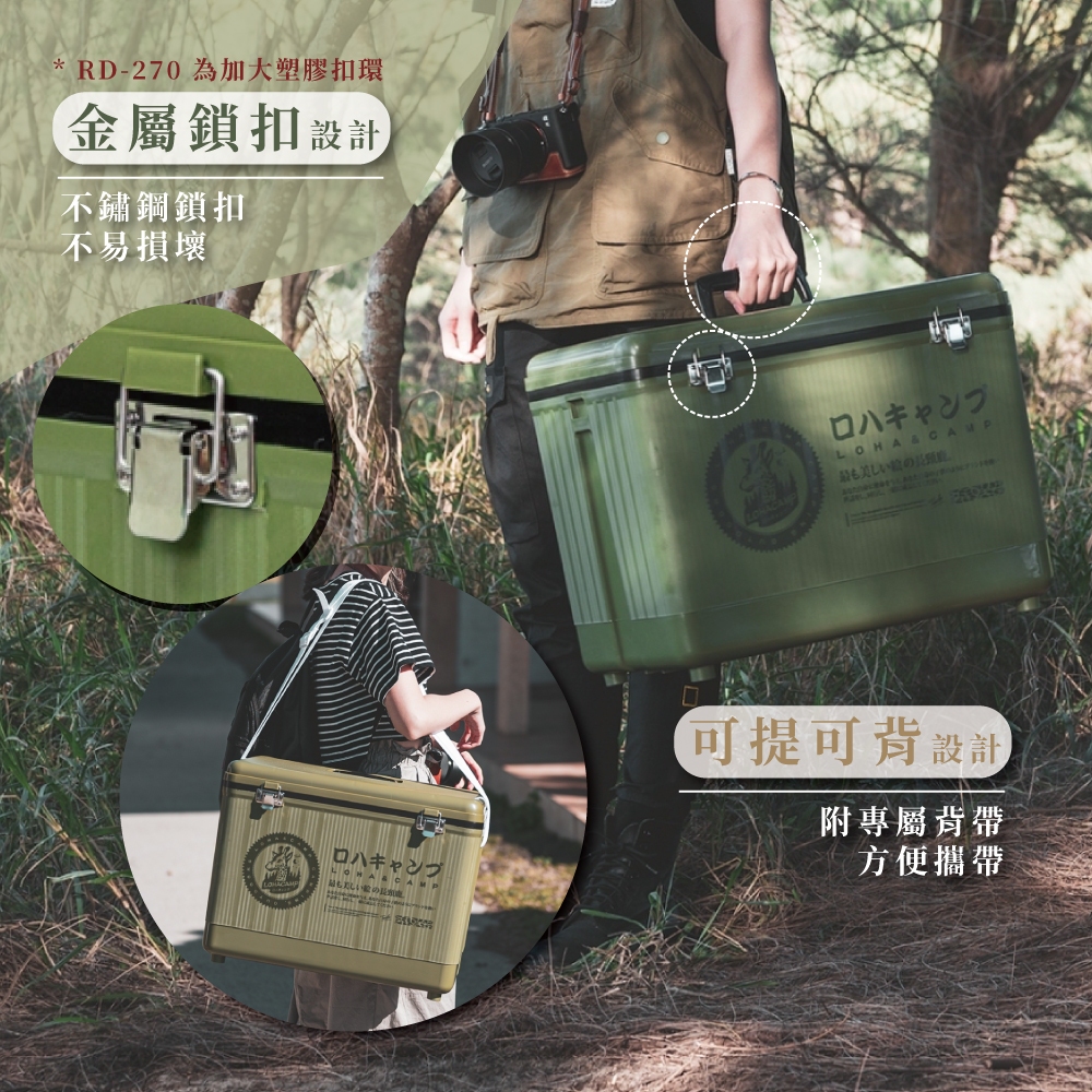 RD-260G, , large