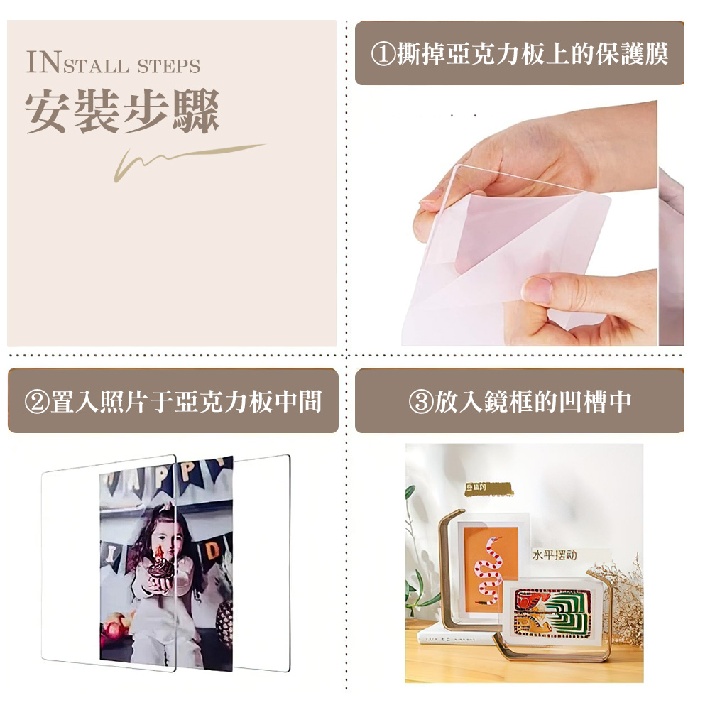 【上手家居】L型中空相框-8吋 8吋 胡桃木(壓克力相框/照片相框/立體相框/裱框/透明相框/展示框/壓克力畫框), , large
