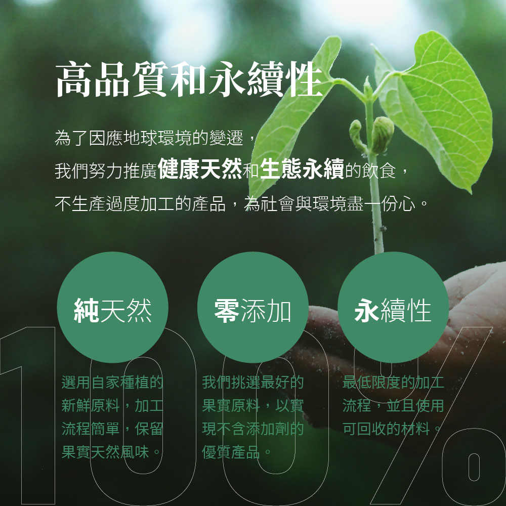 【囍瑞】歐羅有機特級初榨冷壓橄欖油伴手禮盒(500ml x 2入禮盒裝) x 2入組, , large