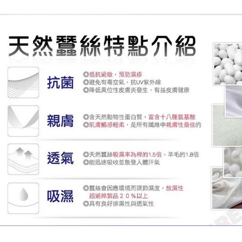 【K&rsquo;s 凱恩絲】可水洗KF94專利蠶絲4D立體透氣運動口罩(通過SGS檢驗認證、抗UV防曬50+、100%專利蠶絲), , large