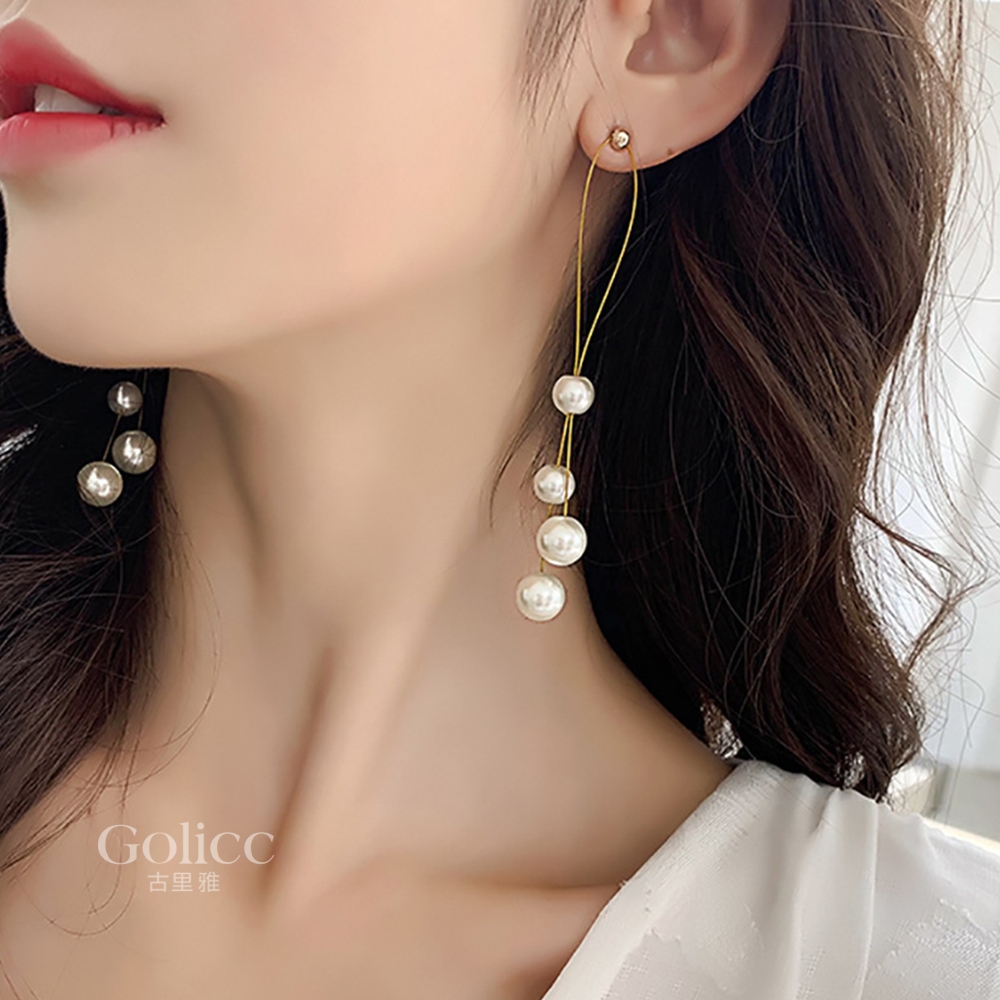 【Gulicc】, , large