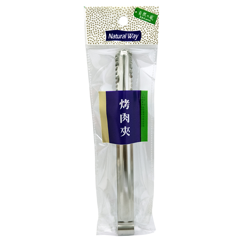 8 Inch Clipper, , large