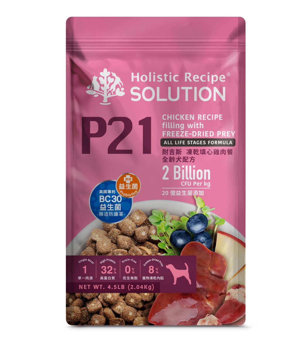 【拉拉寵物小舖】耐吉斯 P系列 狗飼料 凍乾多拚糧 凍乾填心糧, , large