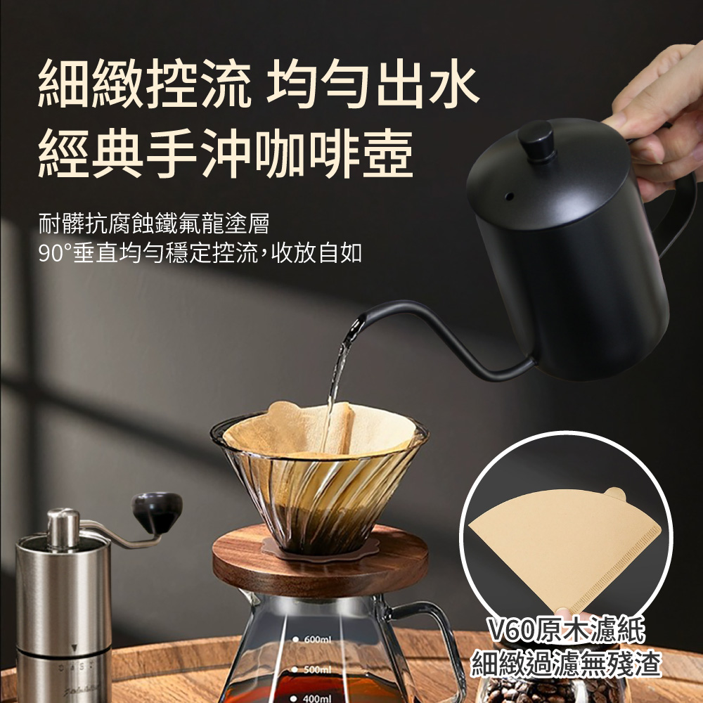 COFFEE, , large