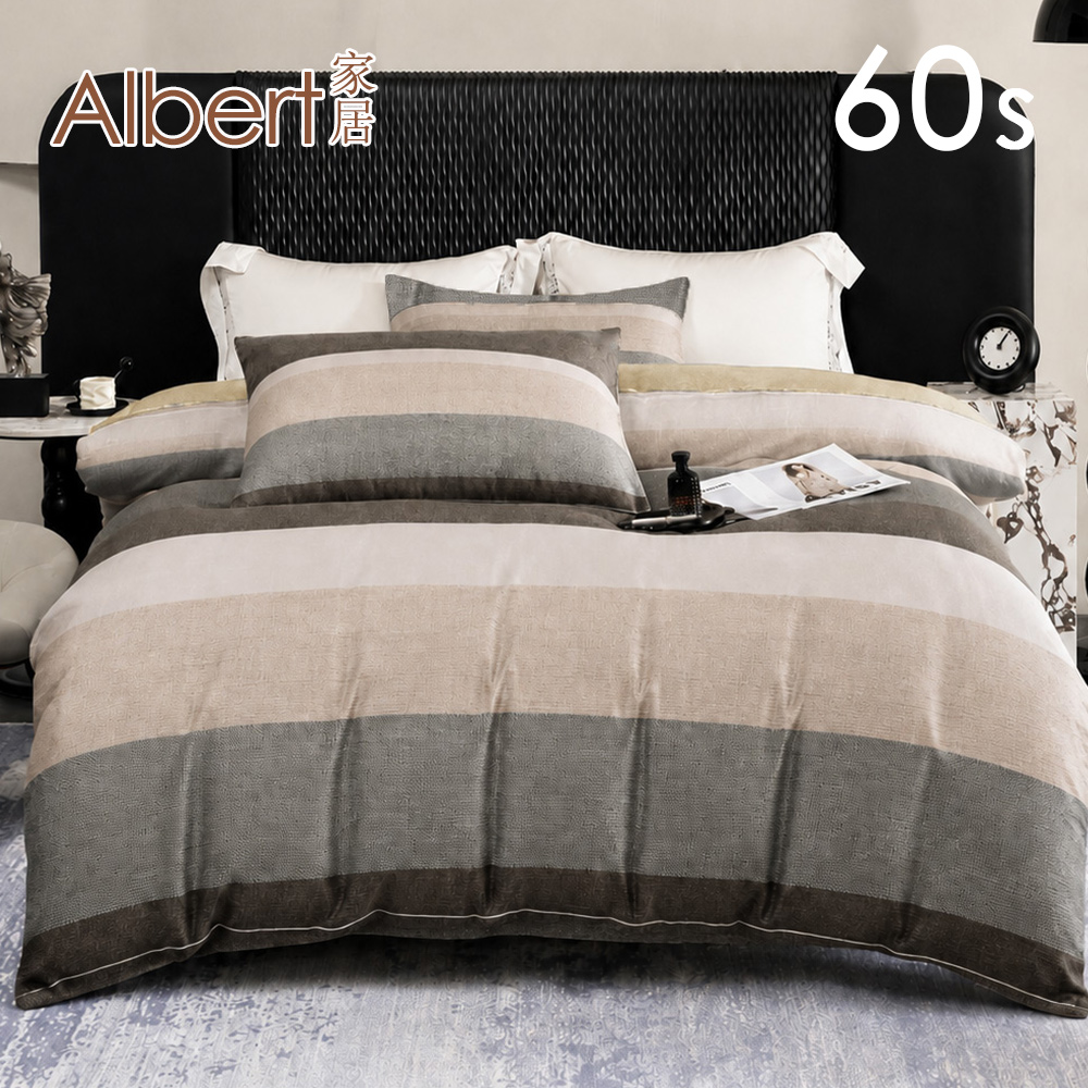 【Albert家居】60支100%天絲&trade;床包+枕套組-雙人5尺-多款任選(萊賽爾纖維/300織/5x6.2尺/台灣製), , large