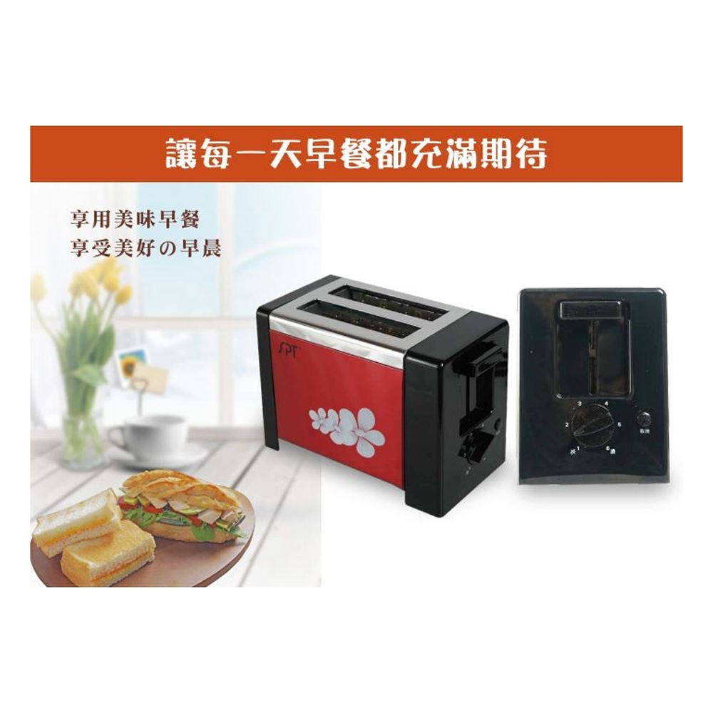 SPT Sunpentown Professional Toaster SO-928, , large