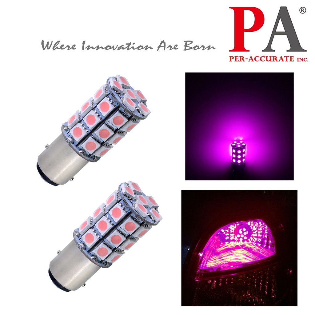 【PA LED】1157 雙芯 30晶 90晶體 SMD LED 煞車燈 方向燈 紅光/黃光/粉紅光/綠光/白光/粉紫光, , large