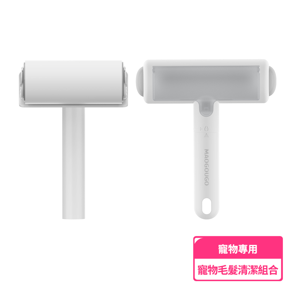 新品推薦＿貓狗購毛毛黏光滾輪除毛滾筒滾輪刷黏毛神器除毛梳靜電除毛梳廢毛梳, 毛毛黏光滾輪+專用替換套組, large