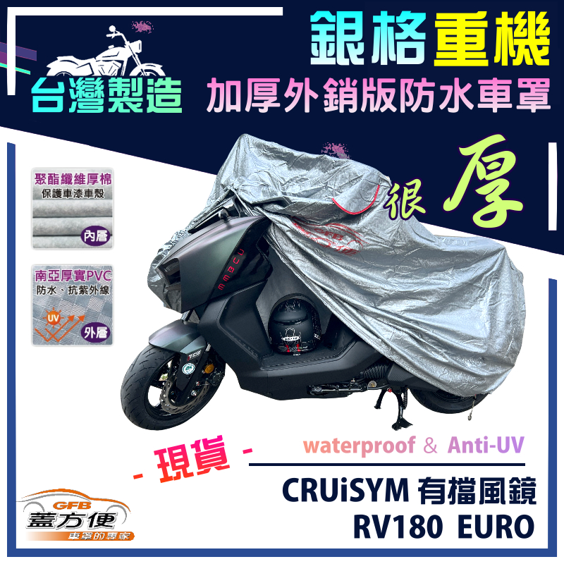 CAR COVER, , large