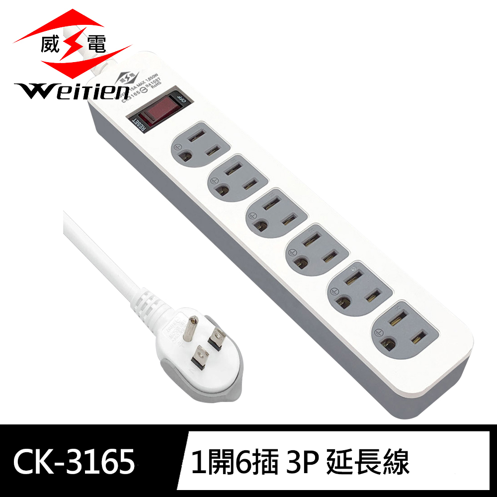 CK-3165, , large