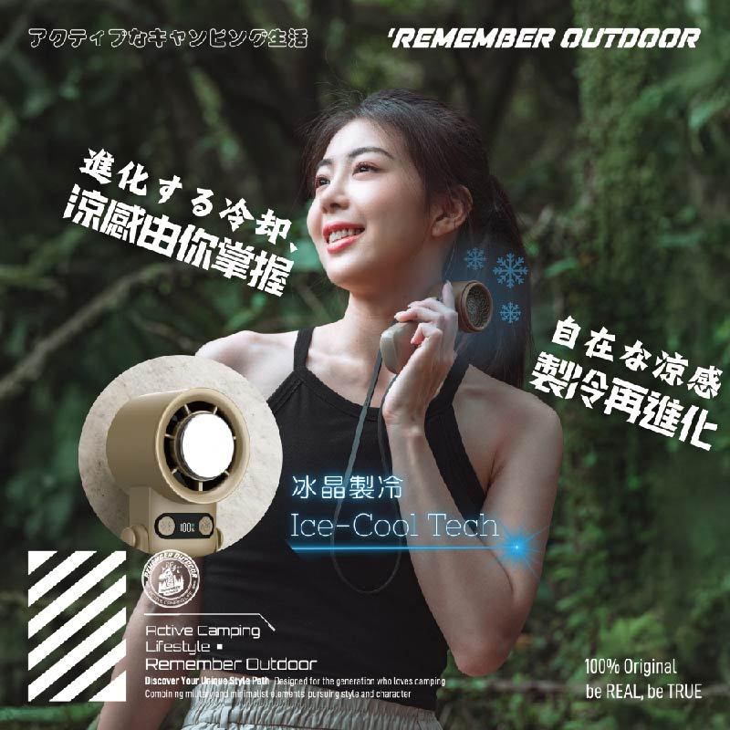 Foldable Handheld Fan with Cooling Function, , large
