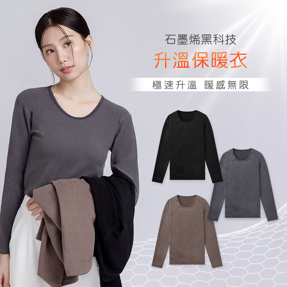 textile, , large