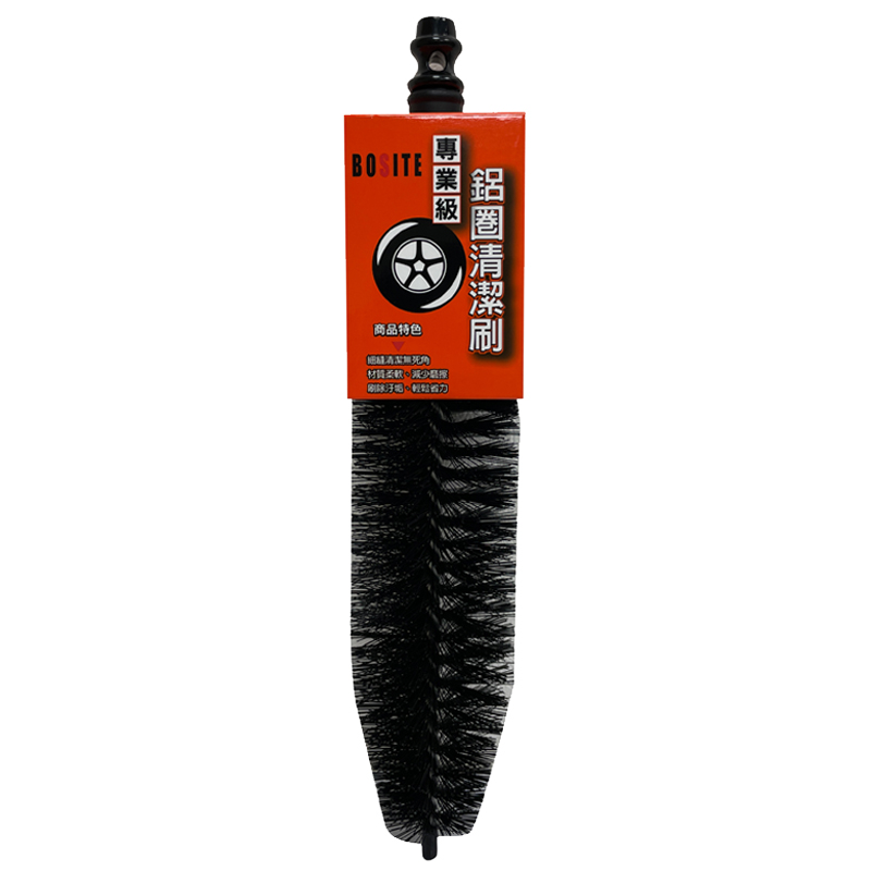TIRE BRUSH, , large