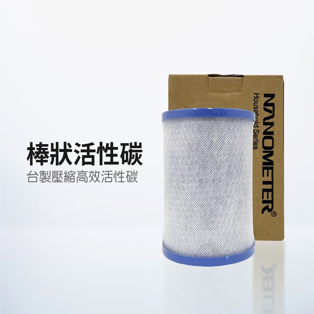 【麗水生活】英國Doulton 陶瓷濾心組(可適用金字塔)STERASYL 9504丹頓搭配鎖牙濾心 通規非原廠, , large