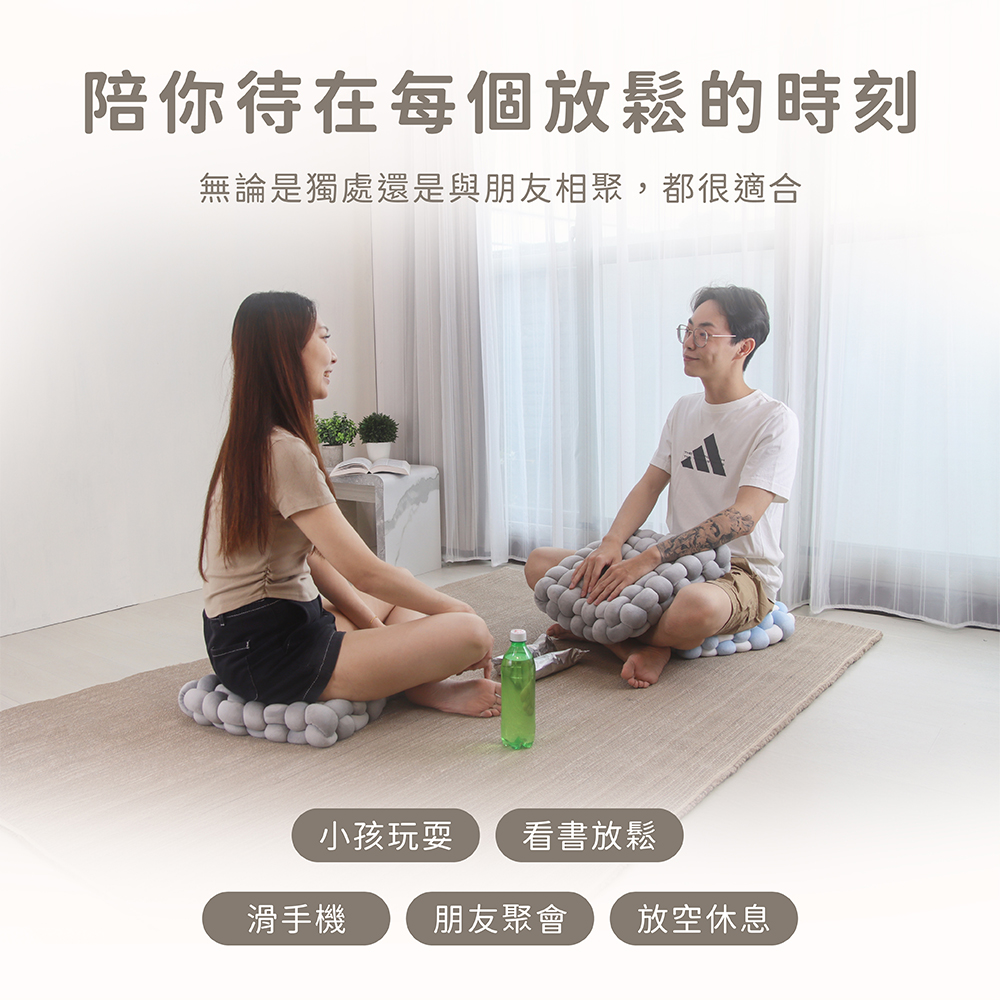【 熊棉 】棉花糖編織墊, , large