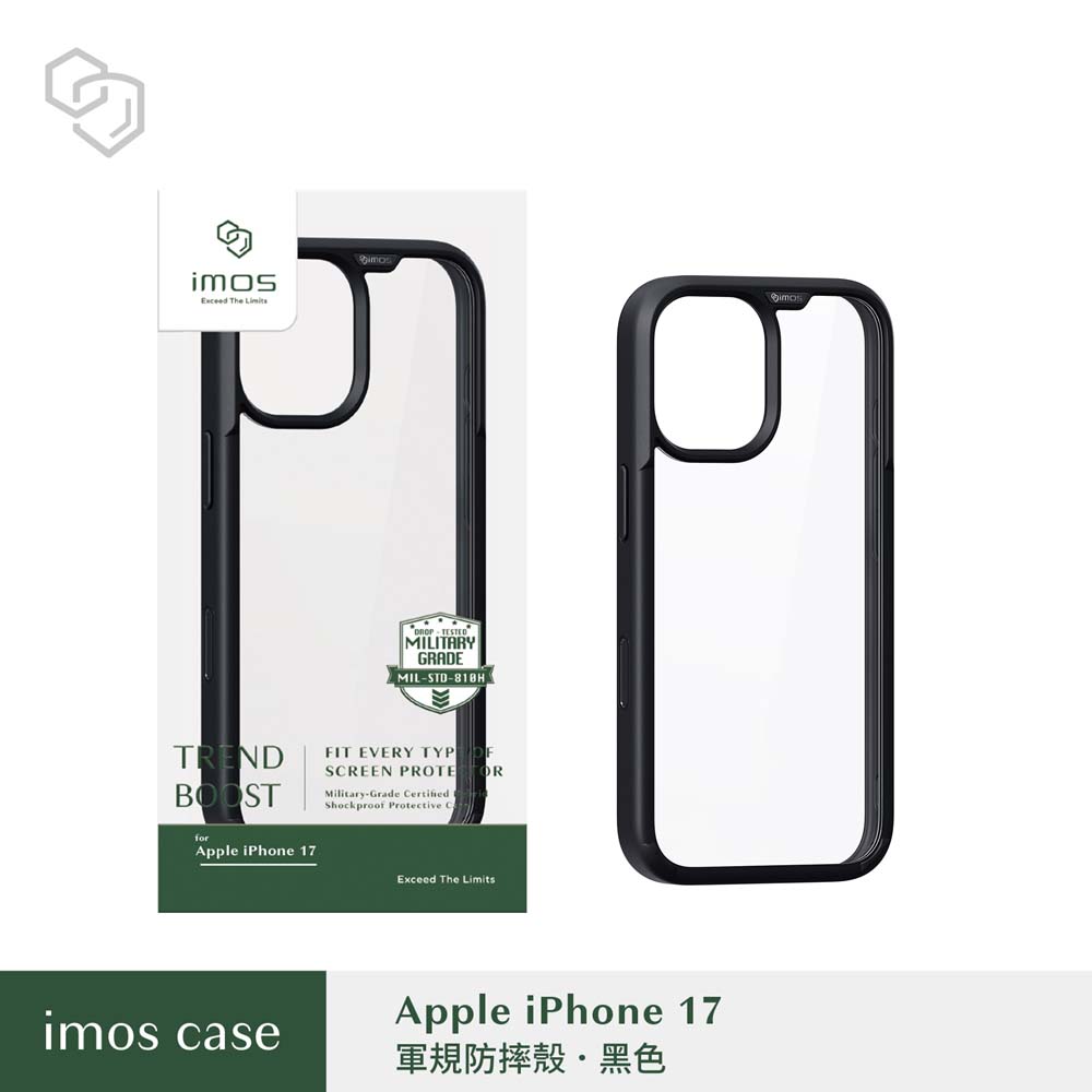 【山水之寶】iMos iPhone 17/17Air/17Pro/17Promax手機殼TREND BOOST【黑色】軍規防震保護殼原廠公司貨, , large