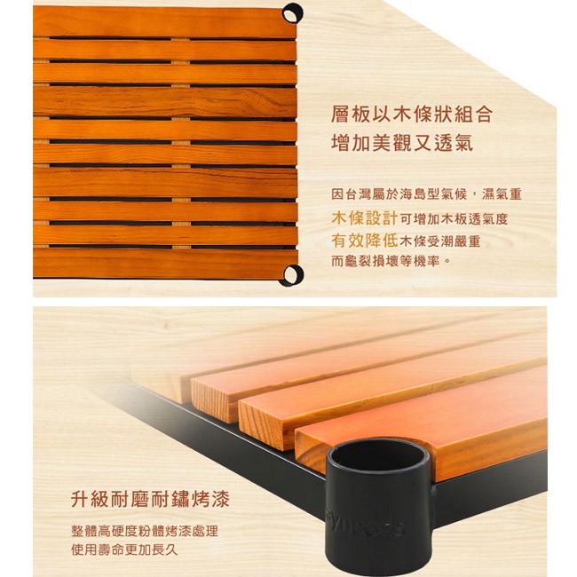 【Y HOUSE】90x45x150cm pine four-layer storage rack rack iron rack - painted white teak, , large