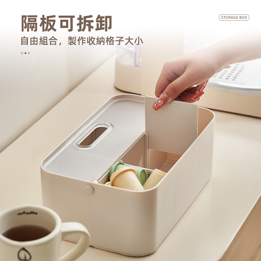【上手家居】手提桌面收納盒四格款 透明蓋四格(手提收納盒/文具收納盒/塑膠收納盒/盒子收納盒/多格收納盒), , large