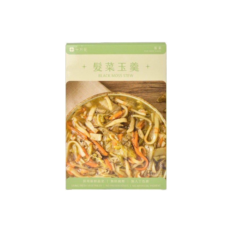 Black Moss Stew, , large