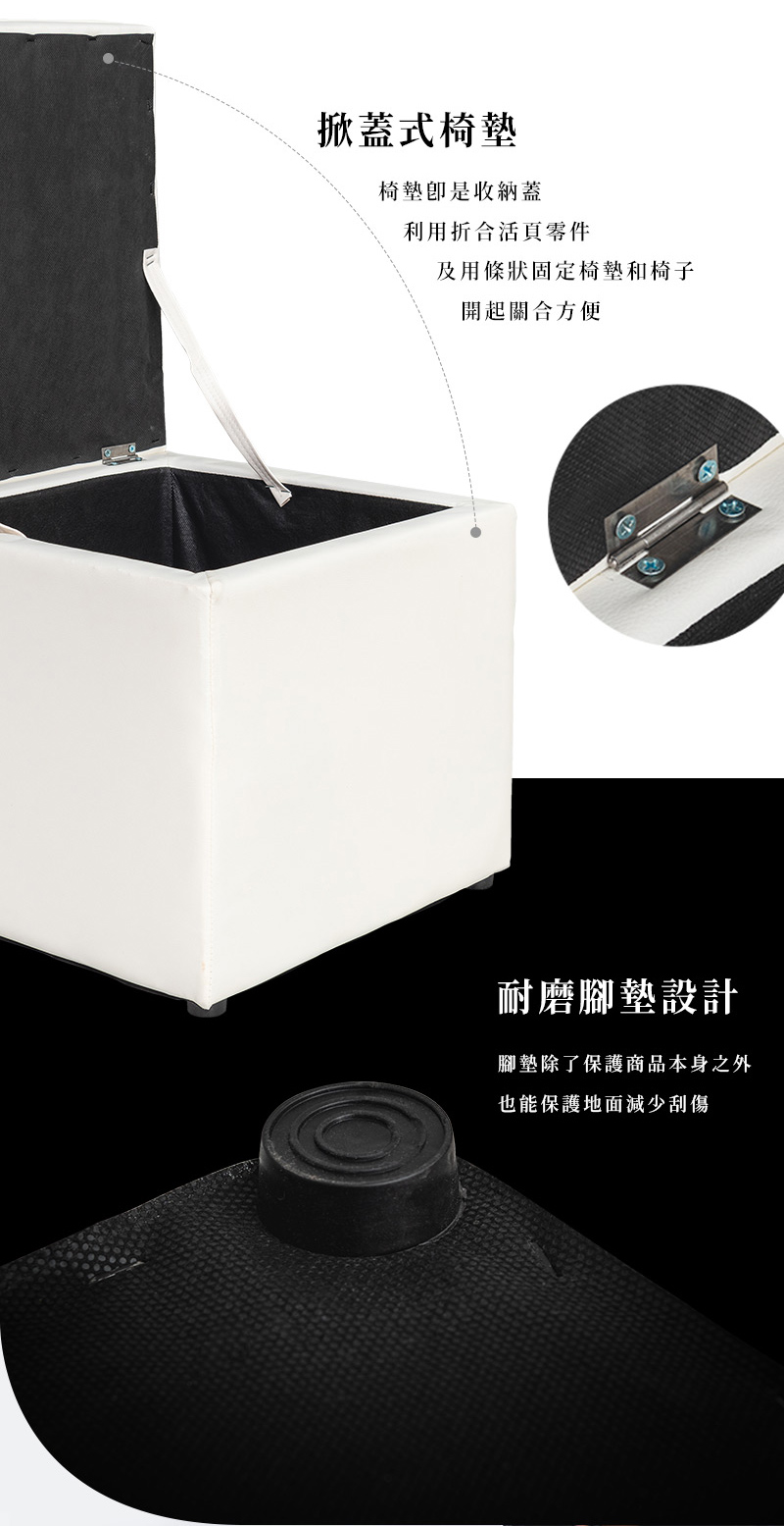 【Y HOUSE】Square storage stool sofa chair storage chair dual-purpose stool, , large