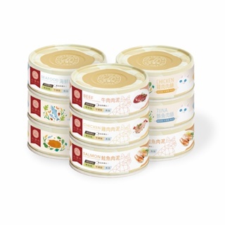 【XIN TOU ROU】Cat Complete Meal &ndash; Chicken Puree &ndash; 80g (48 Can) , , large