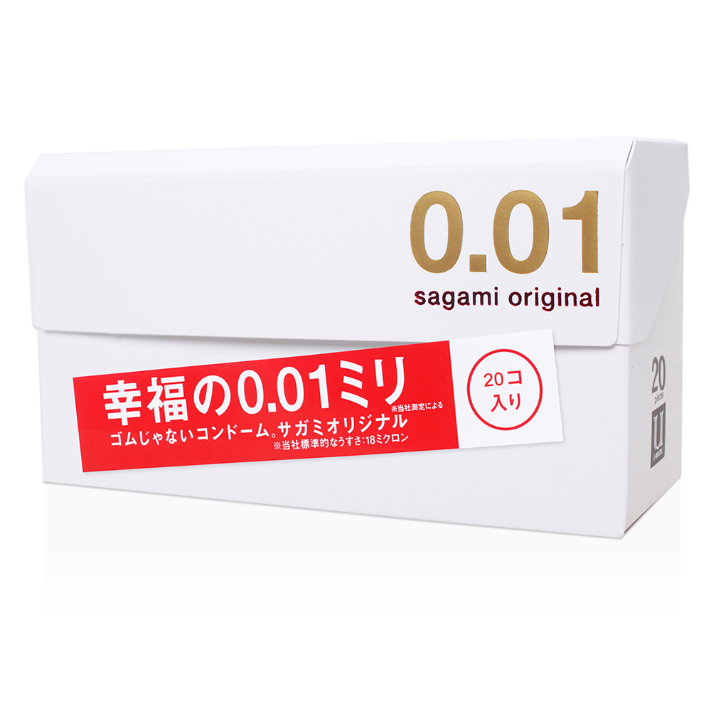 【免運】限量贈送豆腐丸【相模元祖】sagami 001極致薄衛生套 20片保險套, , large
