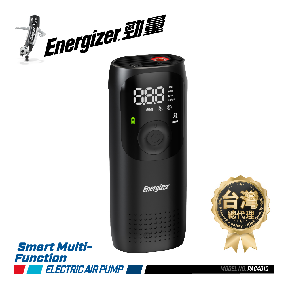 ENERGIZER PAC4010 Portable Electric Air Pump, , large