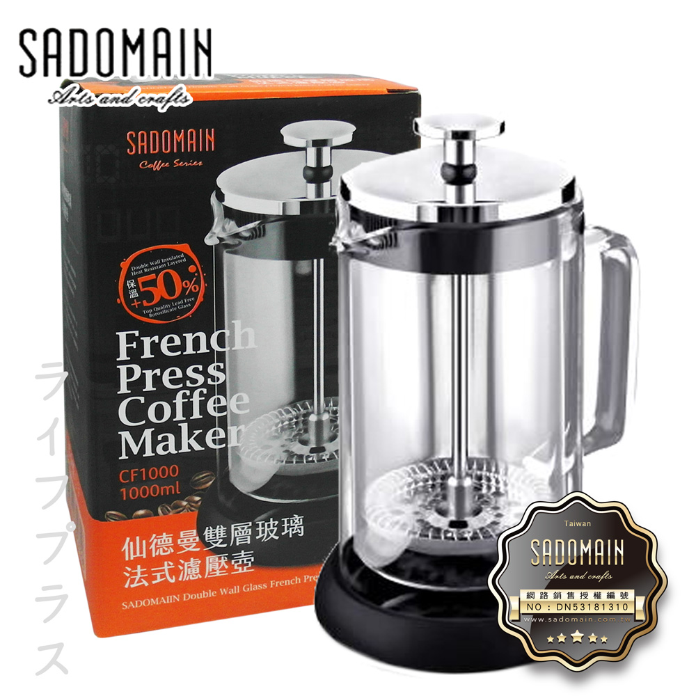SADOMAIN, , large