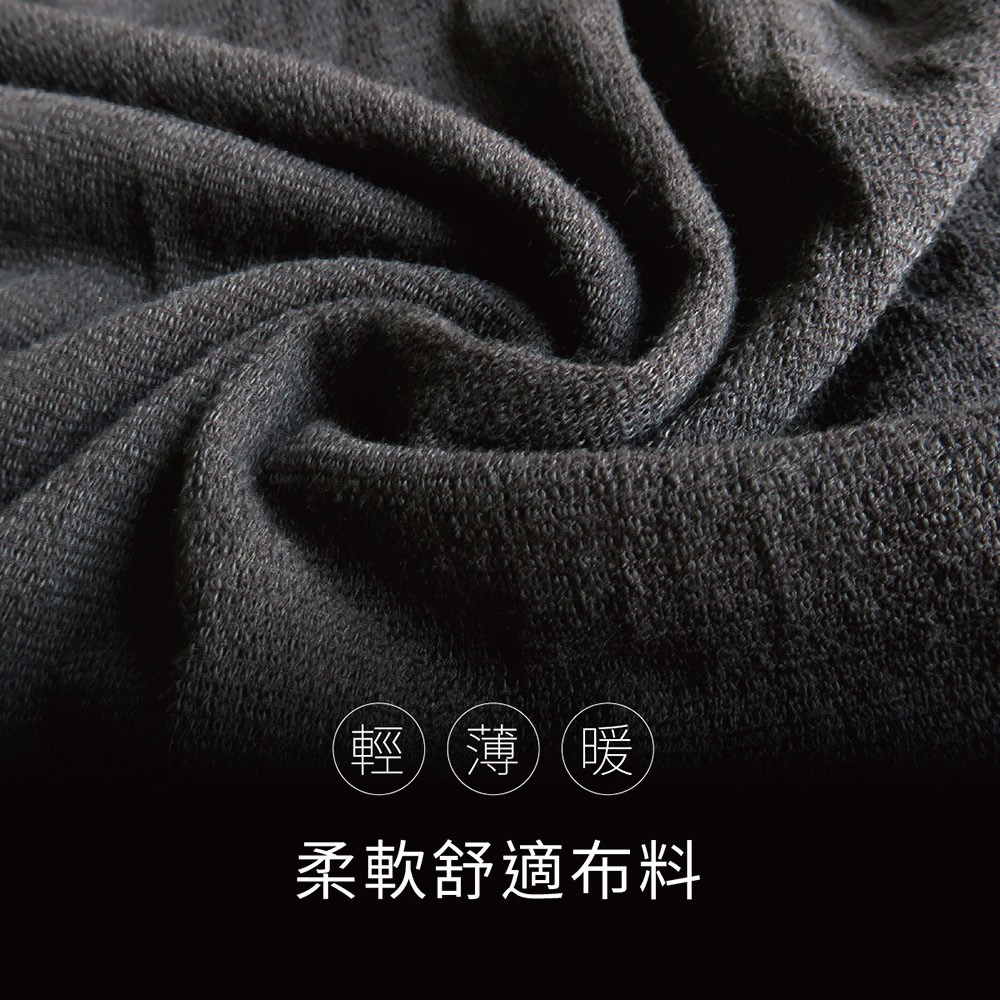 【巧奇】MIT發熱衣/保暖衣/內搭衣/竹炭纖維/輕薄貼身/親膚透氣/秋冬保暖, , large