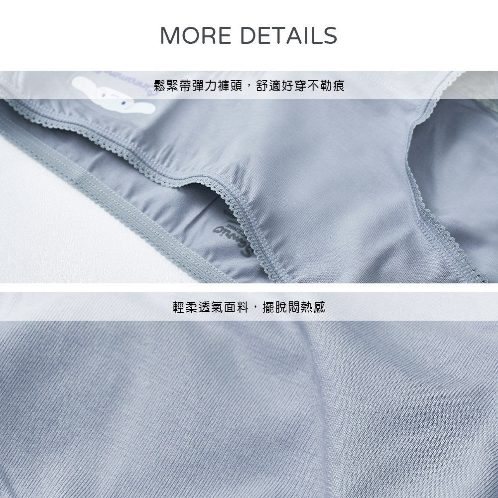 textile, , large