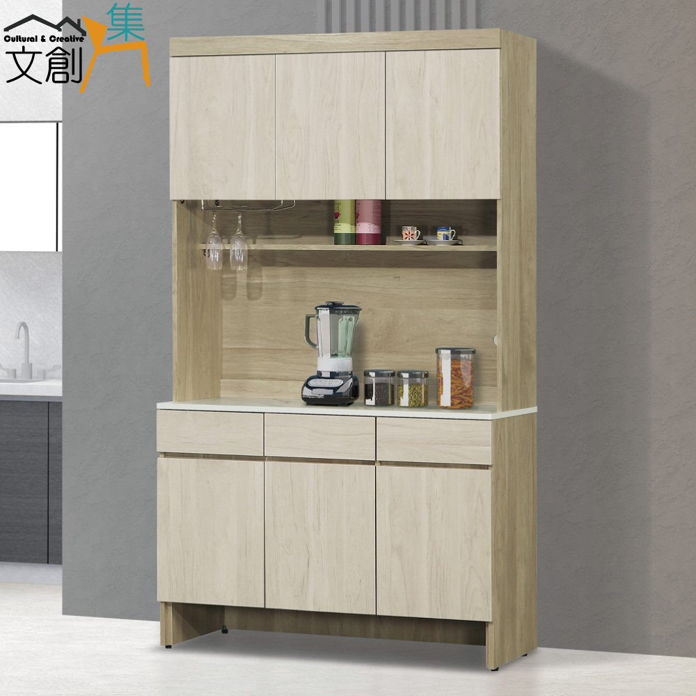 【文創集】瑞歐雙色4尺仿石紋高餐櫃組合(客約商品), , large
