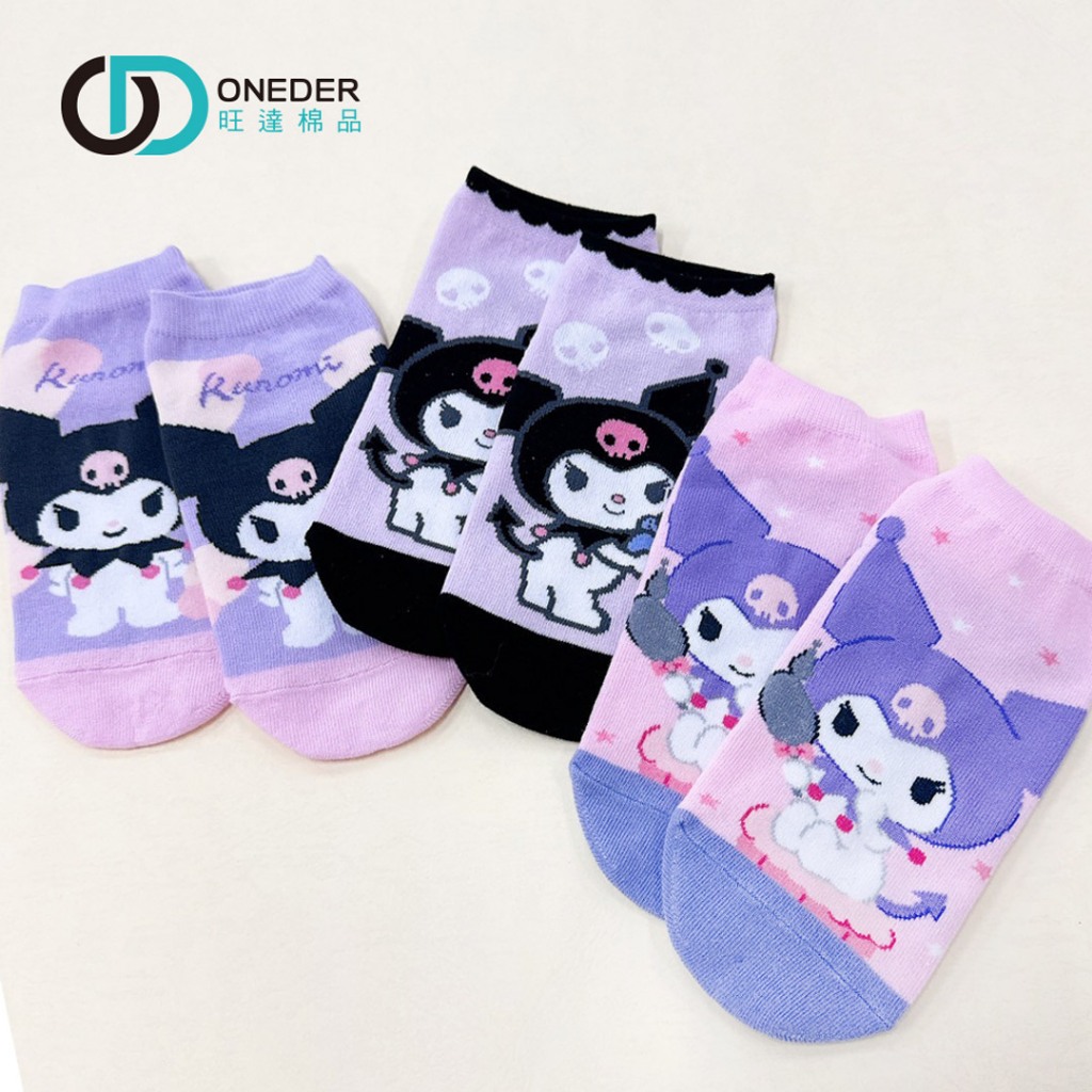 (多款)Sanrio 三麗鷗 酷落米短襪【旺達棉品】KU-A504, , large