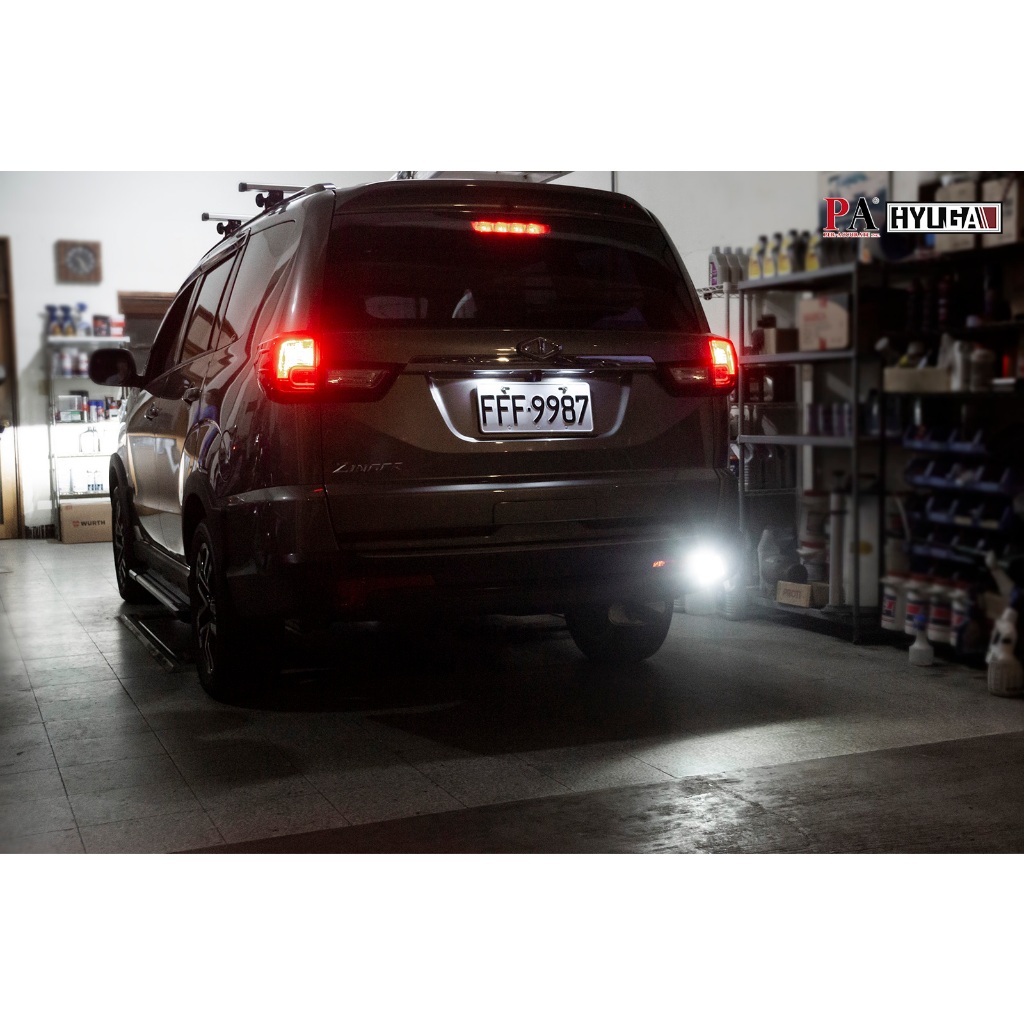 【PA LED】NEW ZINGER LED 牌照燈 室內燈 閱讀燈 倒車燈 直上搭配方案, , large