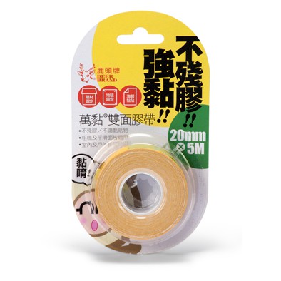四維鹿頭牌 20mm*5M萬黏雙面膠帶(4P27B), , large