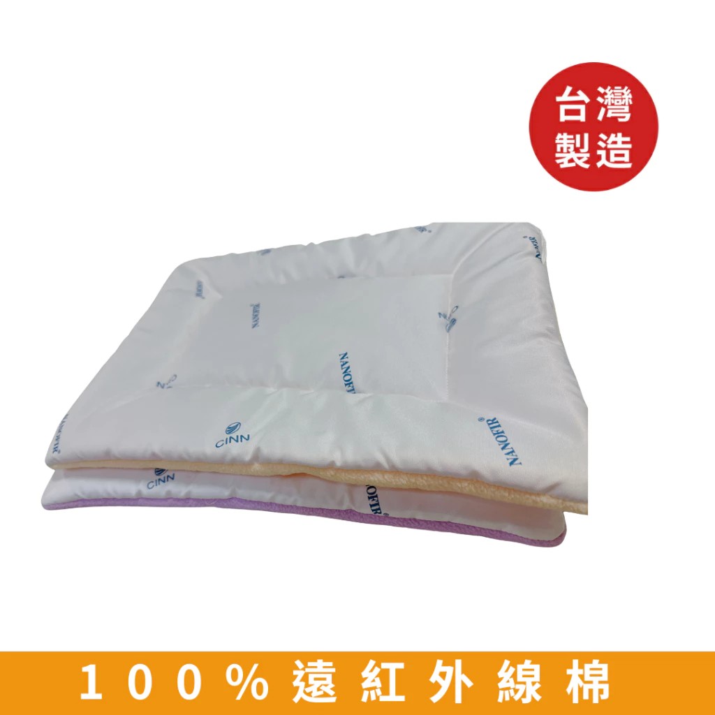 [CINN Official Store] Brand New‼️ [Set of 2] Pet Mat for Dogs & Cats &ndash; Odor-Resistant, Scratch-Resistant, Stain-Proof / All-Season Use / Nano Far-Infrared Multi-Purpose Energy Pad, , large