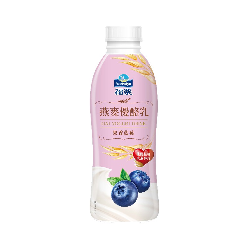 Oat  Chia Yogurt Drink (blueberry), , large