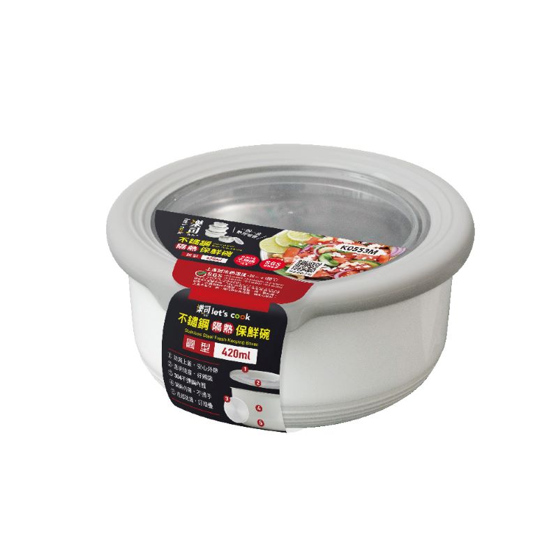 Stainless Steel Fresh-Keeping Boxes, , large